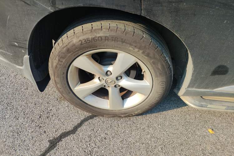 Used Lexus RX Classic 2013 270 Elite Edition

