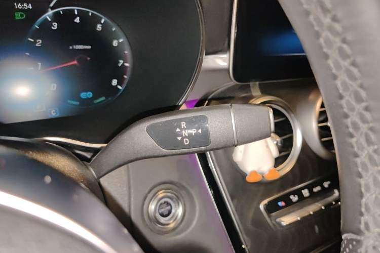 Used Mercedes-Benz C-Class 2020 C 260 Coupe Gear Lever