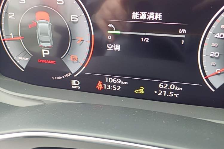 Used Audi A7 2023 45 TFSI Prestige Edition
