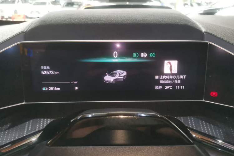 Used Zeekr 001 2022 Ultra-Long Range Dual-Motor YOU Version Instrument Cluster