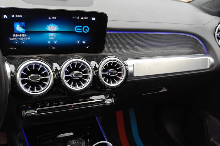 Used Mercedes-Benz EQB 2022 EQB 260