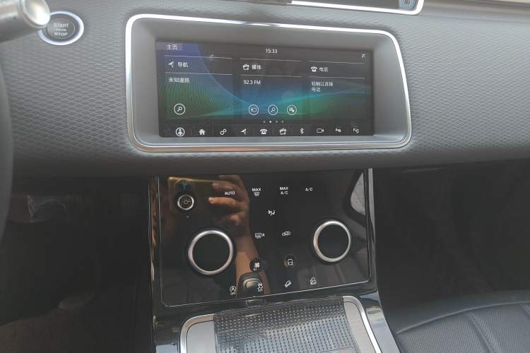 Used Land Rover Range Evoque 2020 249 PS Youth Edition
