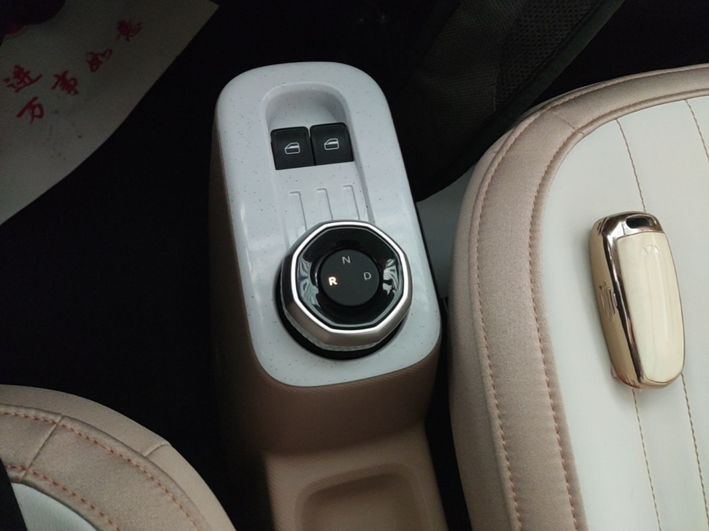 Geely Galaxy Panda 2023 Panda Mini 200km Endurance Bear — снимка 16