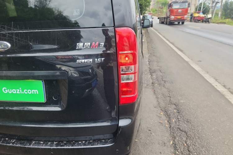 Used JAC Refine M3 2022 PLUS Creator Edition 1.5T Luxury Model