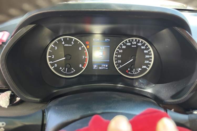 Used Nissan Sylphy 2021 1.6L XL CVT Enjoyment Edition