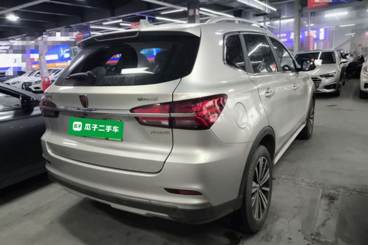 Used Roewe RX5 New Energy 2019 eRX5 50T 4G Connected Excellence Edition Rear Right 45 Deg