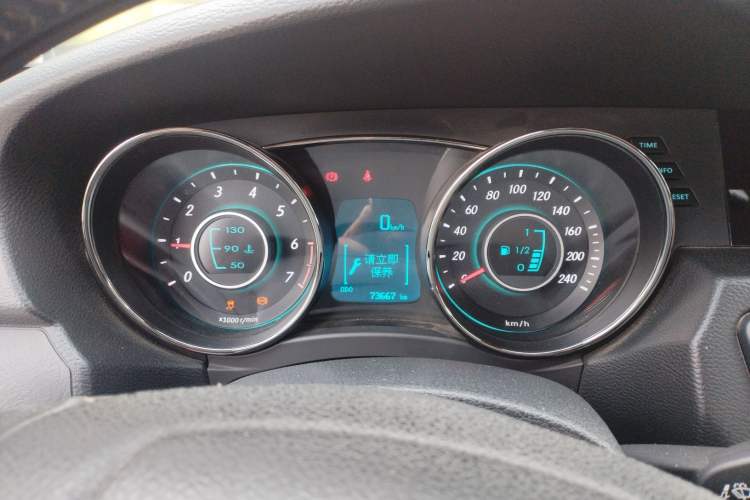 Used BAIC Senova D50 2014 1.5L manual comfort version