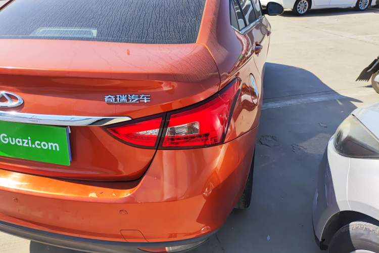 Used Chery Arrizo 5 2017 1.5L CVT Trendsetting Edition