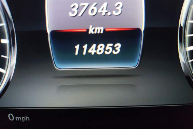 Used Mercedes-Benz Maybach S-Class 2016 S 400 4MATIC Odometer Close Up