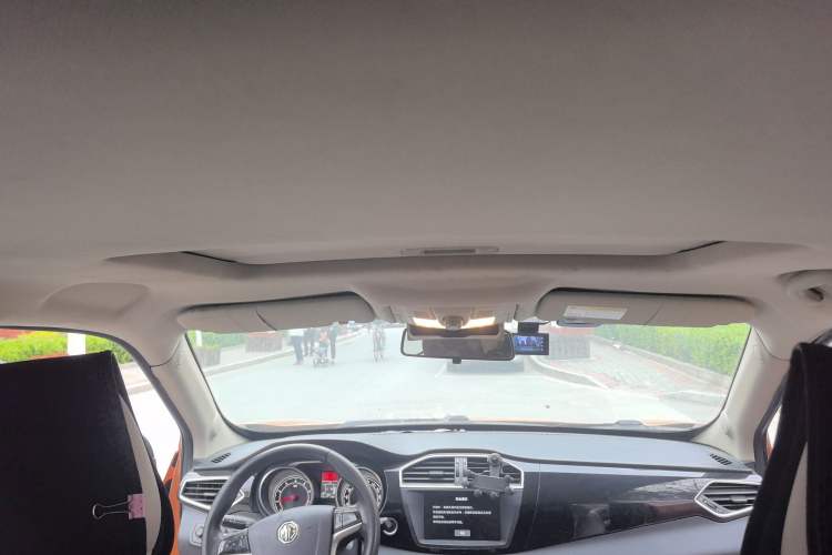 Used MG GS 2015 2.0TGI TST Luxury Edition
