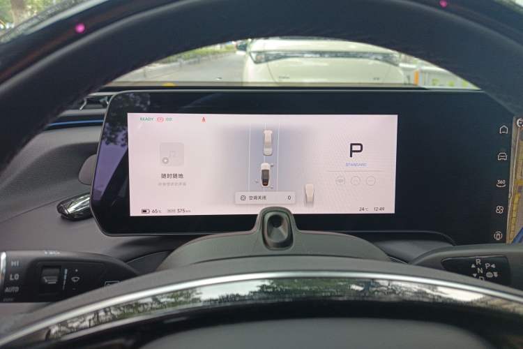 Used XPeng P7 2023 P7i 702 Pro Instrument Cluster