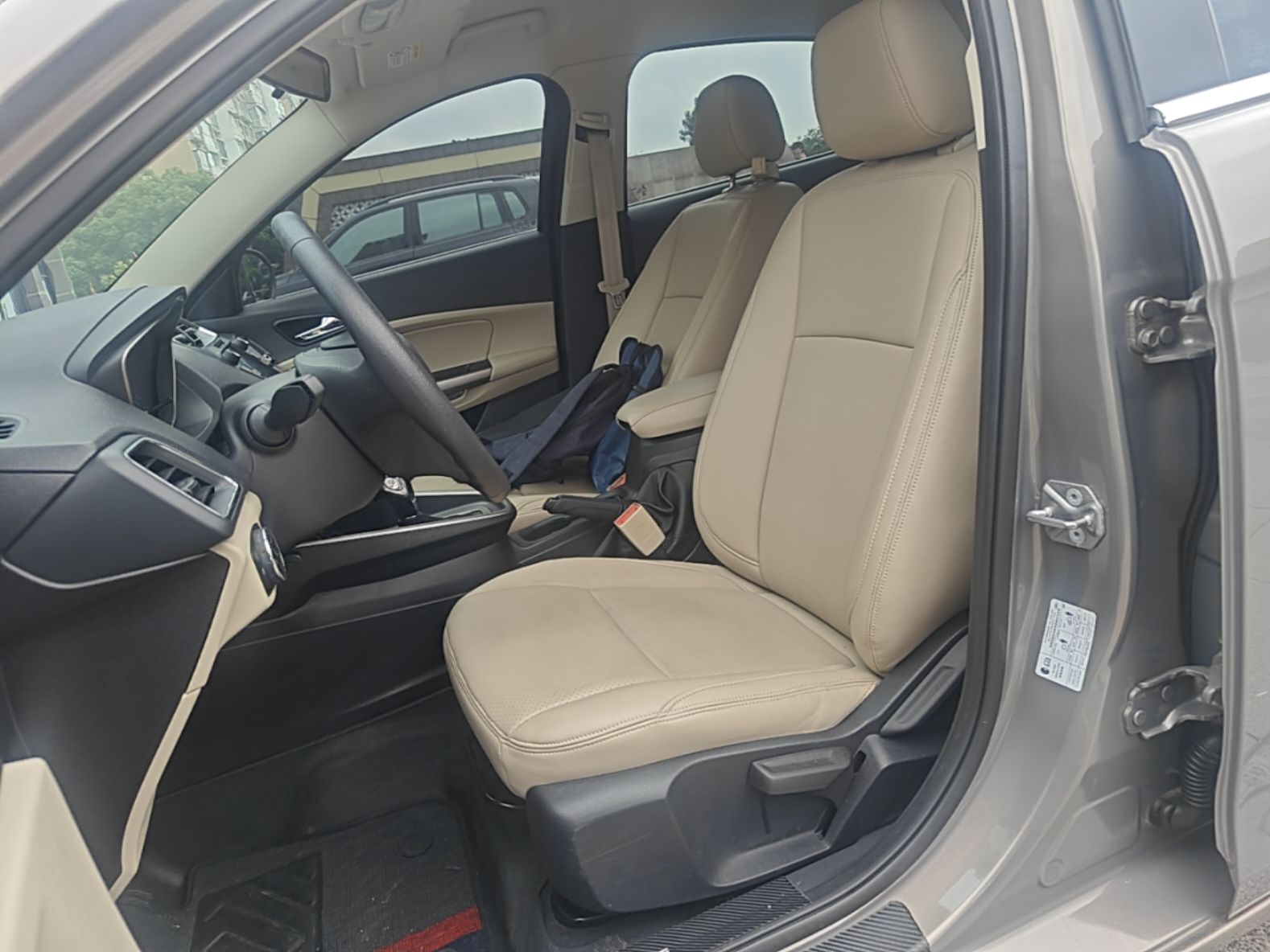 Interior delantero