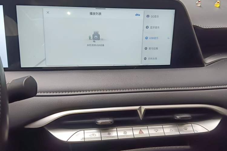 Used Venucia V DD-i 2023 60km iD Version