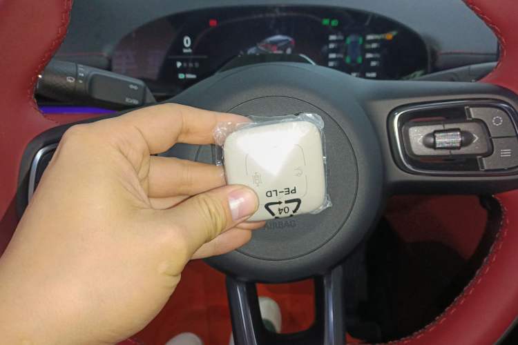 Used Zeekr 007GT 2025 Long-Range Rear-Wheel Drive Intelligent Driving Version 100 kWh Vehicle Key