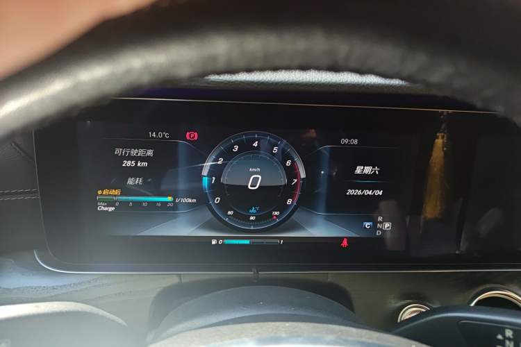 Used Mercedes-Benz E-Class 2016 E 200 L Sport Edition
