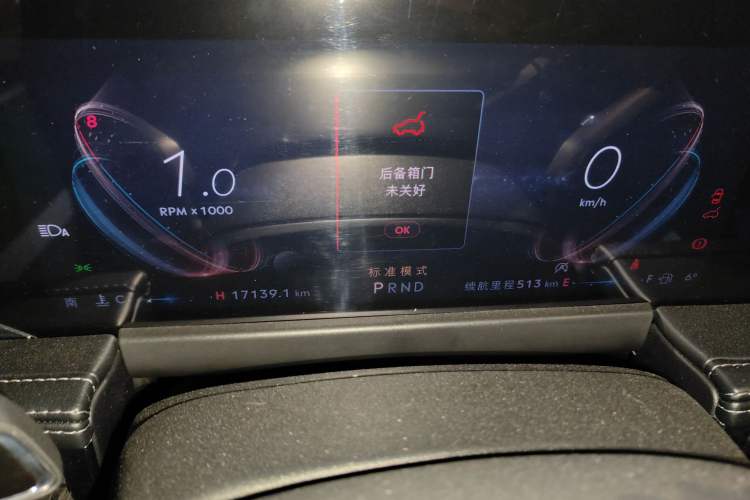 Used Lincoln Corsair 2023 2.0T Two-Wheel Drive Luxury Edition