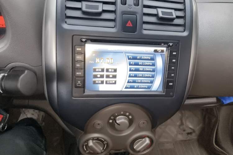 Used Nissan Sunny 2011 1.5XE CVT Comfort Edition Audio And AC Panel