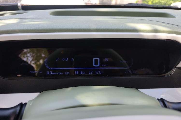 Used Geely Galaxy Panda 2025 210km Panda Rider
