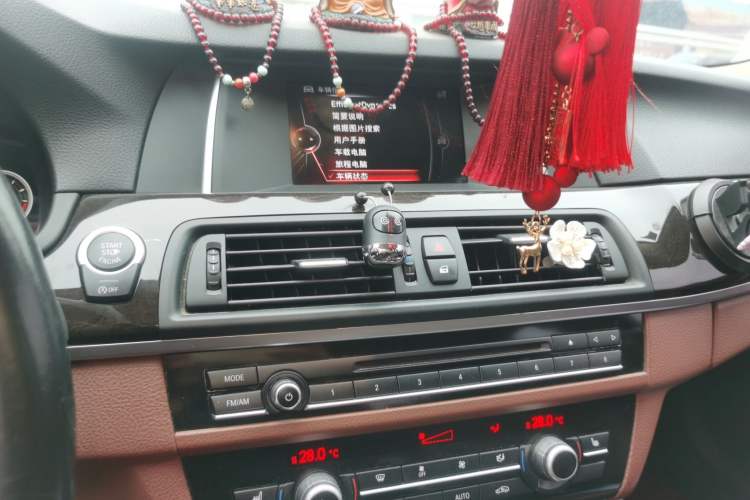 Used BMW 5 Series 2017 525Li Leading Model