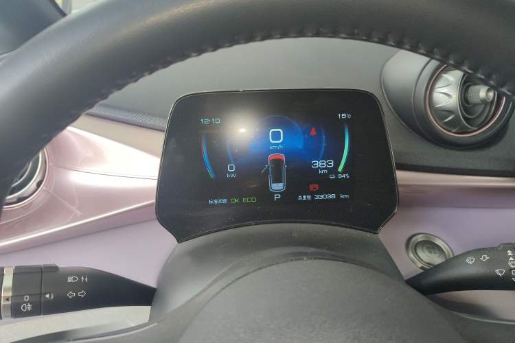 Used BYD Dolphin 2021 405 km Fashion Edition
