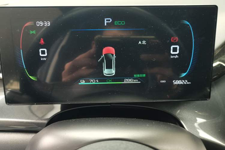 Used BYD e2 2024 Honor Edition Luxury Model Instrument Cluster