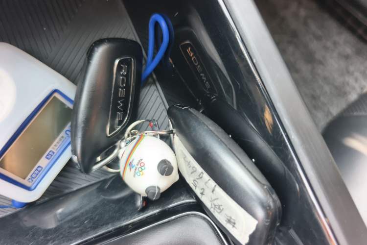 Used Roewe i5 2021 1.5L CVT Diamond Edition Vehicle Key