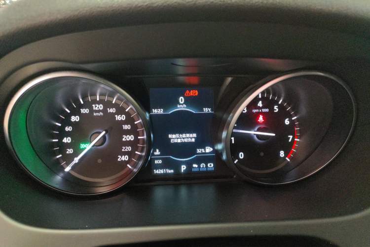 Used Land Rover Discovery Sport 2018 240 PS SE Version Instrument Cluster