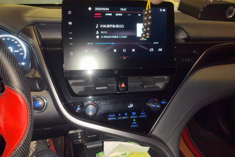 Used Toyota Camry 2021 2.5G Luxury Edition Audio And AC Panel