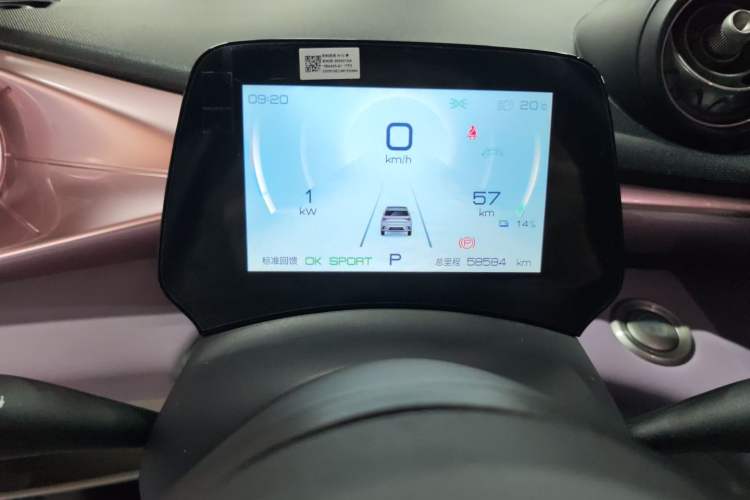 Used BYD Dolphin 2021 401km Knight Edition