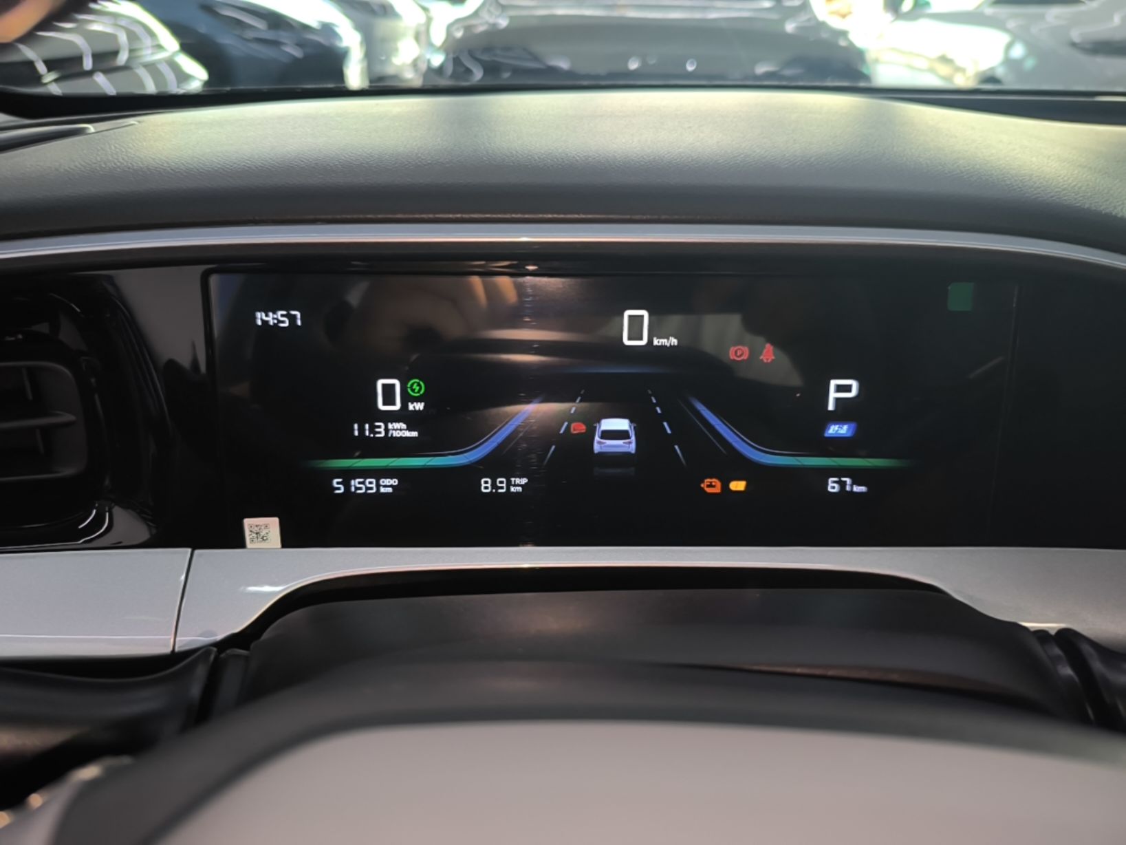 Geely Galaxy Geome 2026 Model 310km Dream Edition — снимка 14