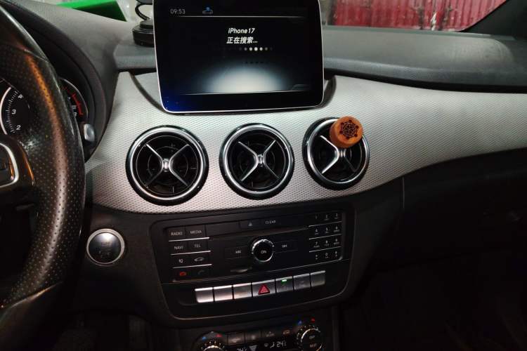 Used Mercedes-Benz B-Class 2017 B 200 Fashion Model
