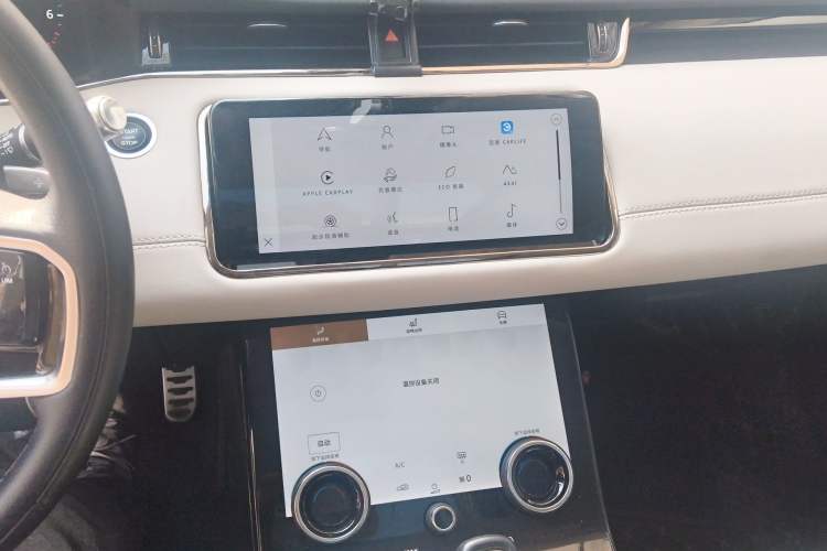 Used Land Rover Range Evoque 2021 Range Rover Velar L 249PS R-Dynamic First Edition Audio And AC Panel