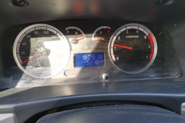 Used Foton Scenic G9 
