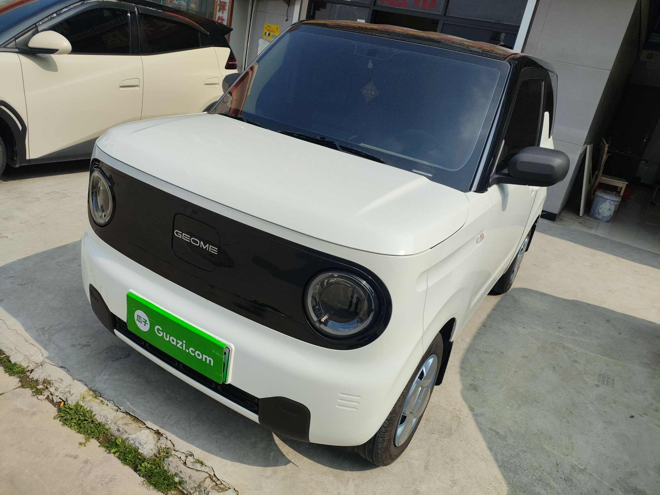 Parte inferior delantera