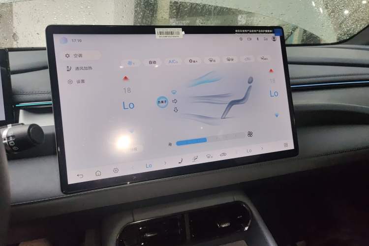 Used BYD Seal 06GT 2025 Intelligent Driving Version 605 Heatwave Edition
