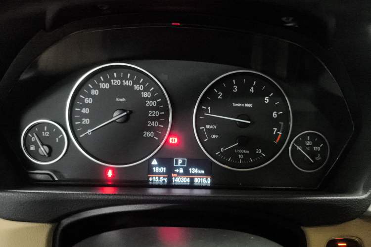 Used BMW 3 Series 2015 320Li Luxury Edition Fashion Model