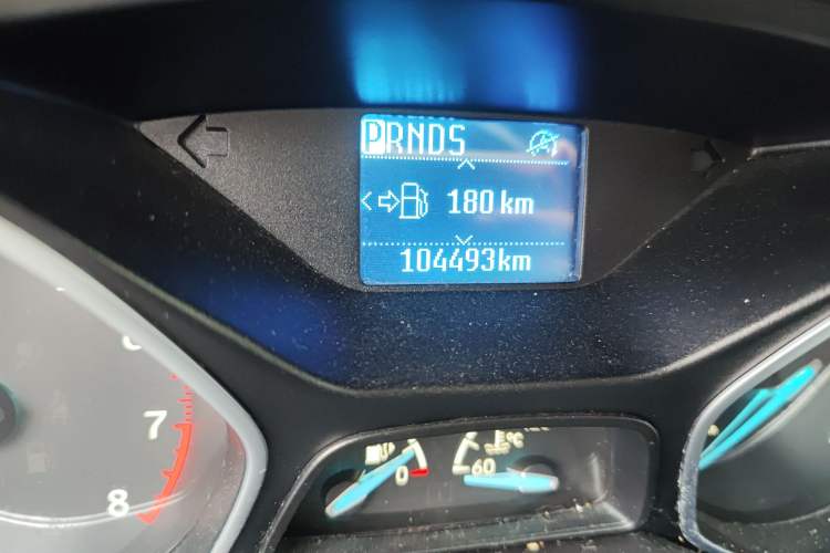 Used Ford Focus 2015 Sedan EcoBoost 125 Automatic Supreme Style Edition