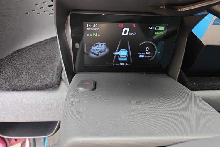 Used Baojun E100 2017 Intelligent Edition Odometer Close Up