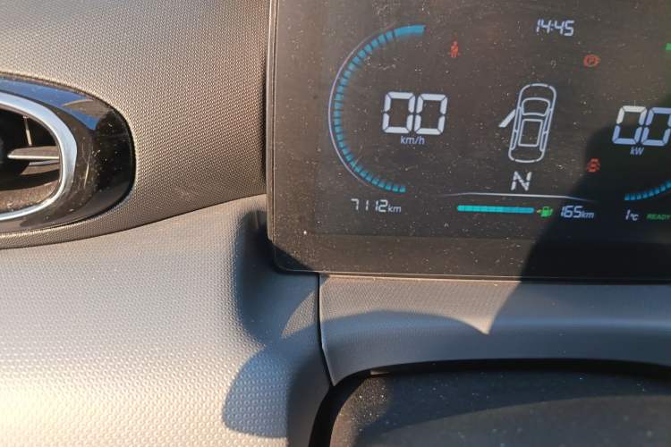 Used Leapmotor T03 2025 310 Comfort Edition