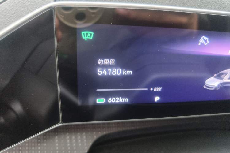 Used Zeekr 001 2023 WE Edition 100 kWh
