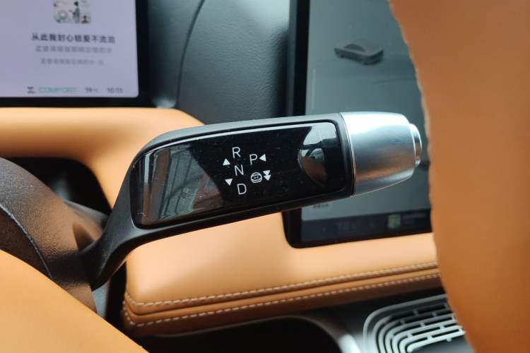 Used XPeng G9 2025 625 Long-Range Max