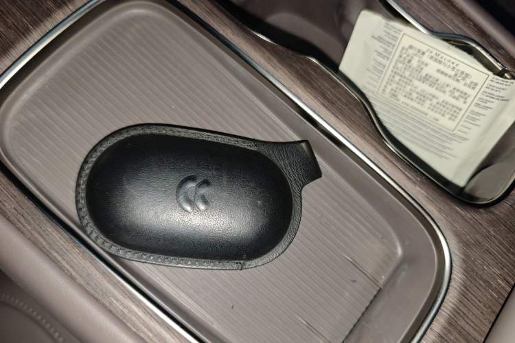 Used Nio ET7 2024 75 kWh Executive Edition Vehicle Key