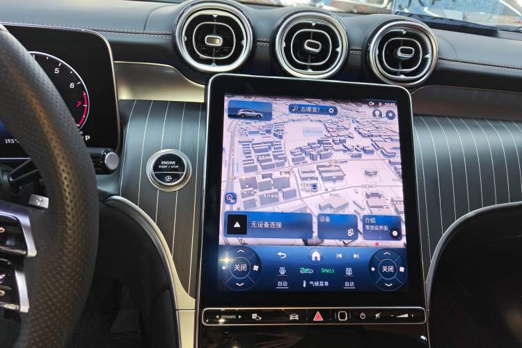 Used Mercedes-Benz GLC 2023 GLC 260 L 4MATIC Luxury 7-Seater