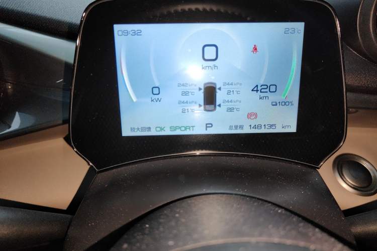 Used BYD Dolphin 2023 420 km Fashion Edition