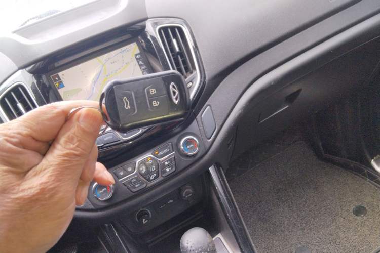 Used Chery Tiggo 5 2014 2.0L CVT Family Deluxe Edition Vehicle Key