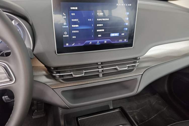 Used Hongqi E-QM5 2021 Charging Version Flagship Edition