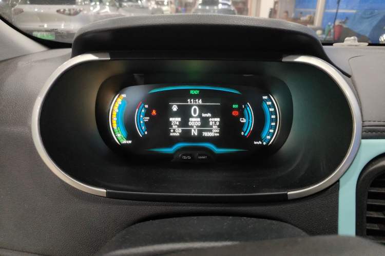 Used Chery QQ Little Ant 2021 150 000 Yuan Ant Fan Edition New Ant Xuan Version Lithium Iron Phosphate
