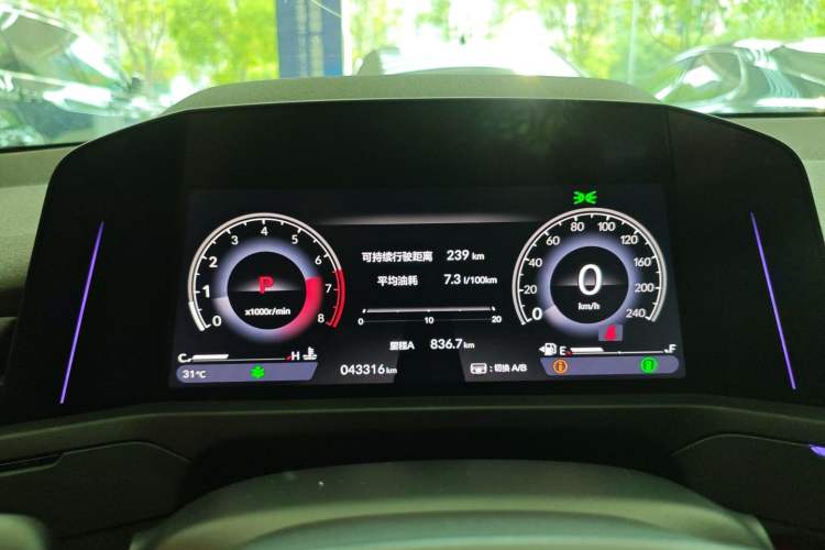 Used Honda Accord 2023 260TURBO Smart Enjoyment Version Instrument Cluster