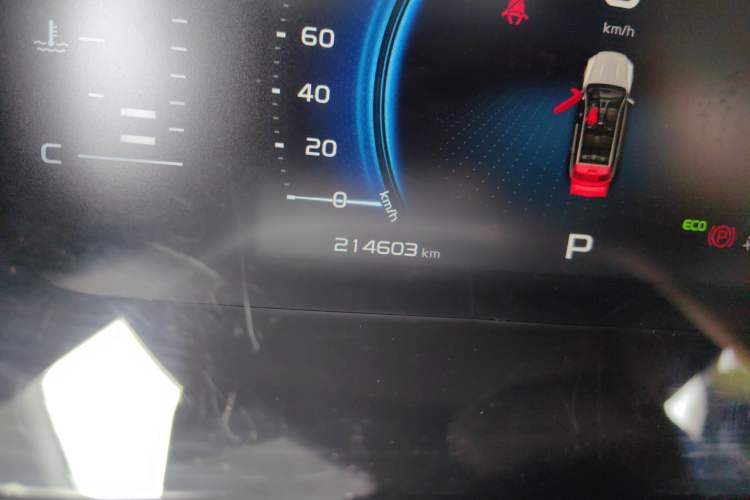 Used Geely Auto Emgrand X7 Sport 2020 1.8TD DCT Smart Connect PRO
