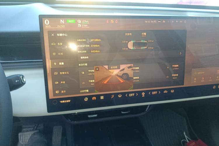 Used Mazda EZ-60 2025 Model Range-Extended 200 Max
